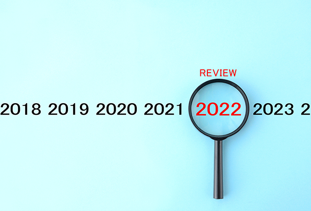 2020至2023年 蓝后台列表 放大镜超过2022